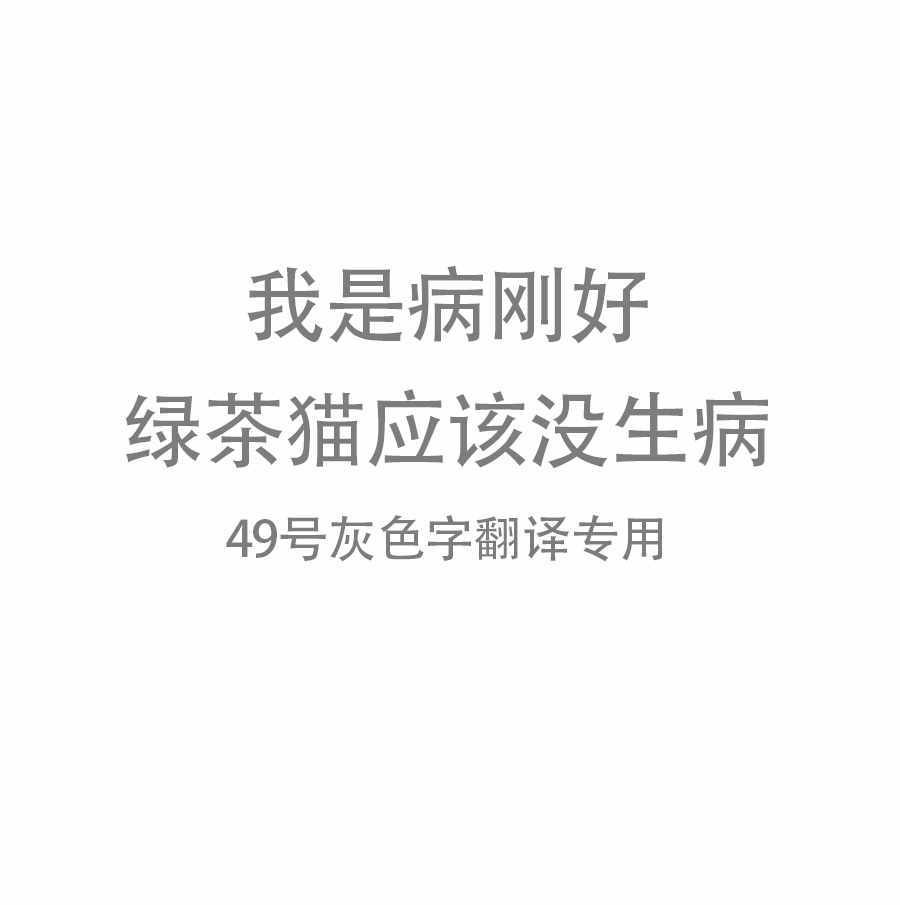 父女篇