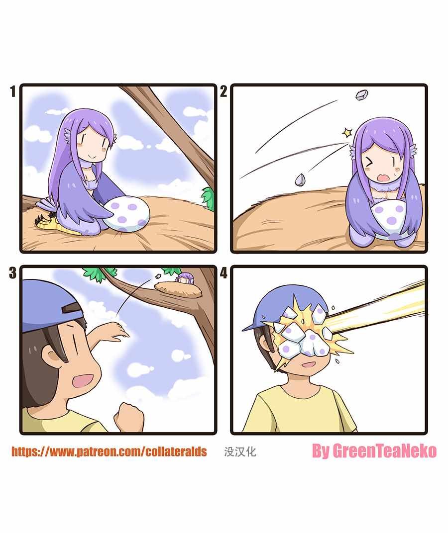 第37话