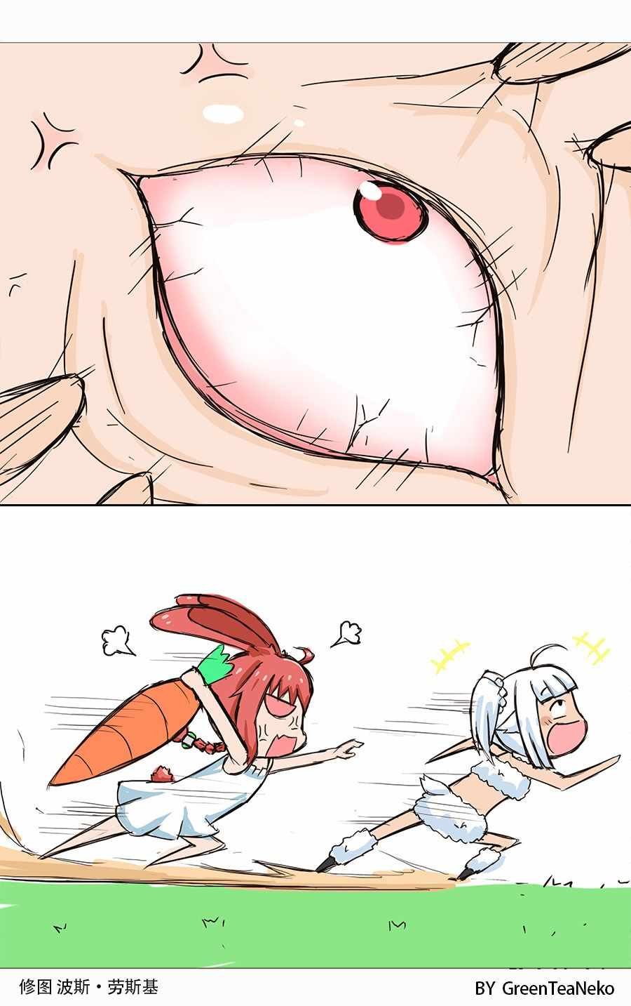 嘿嘿篇