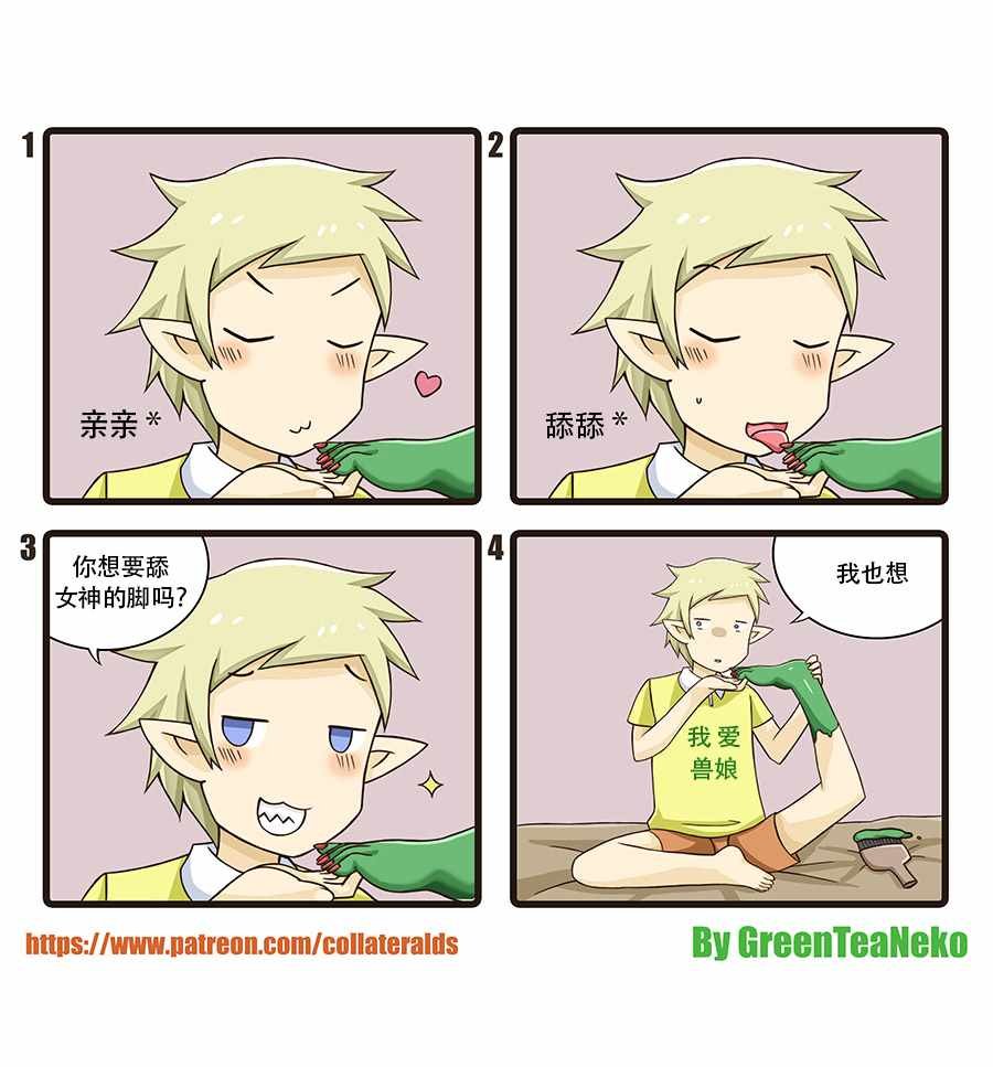 第45话