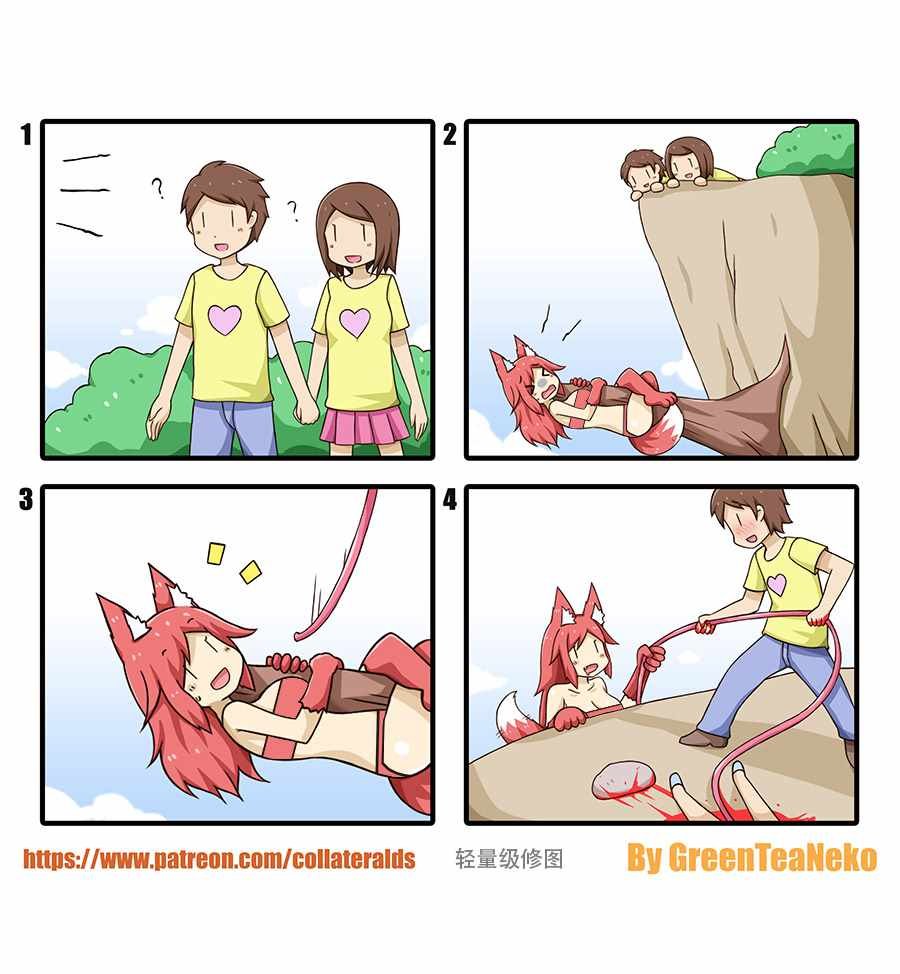 第45话