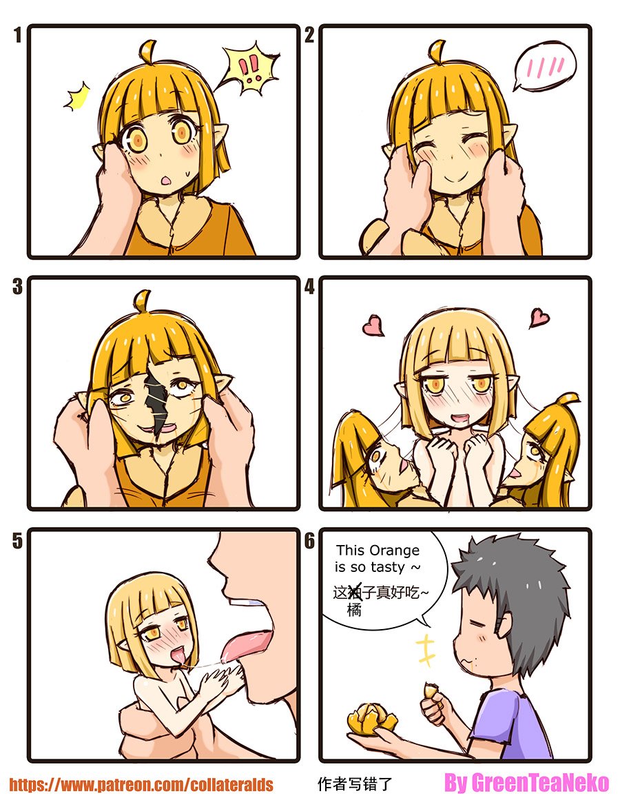 第49话