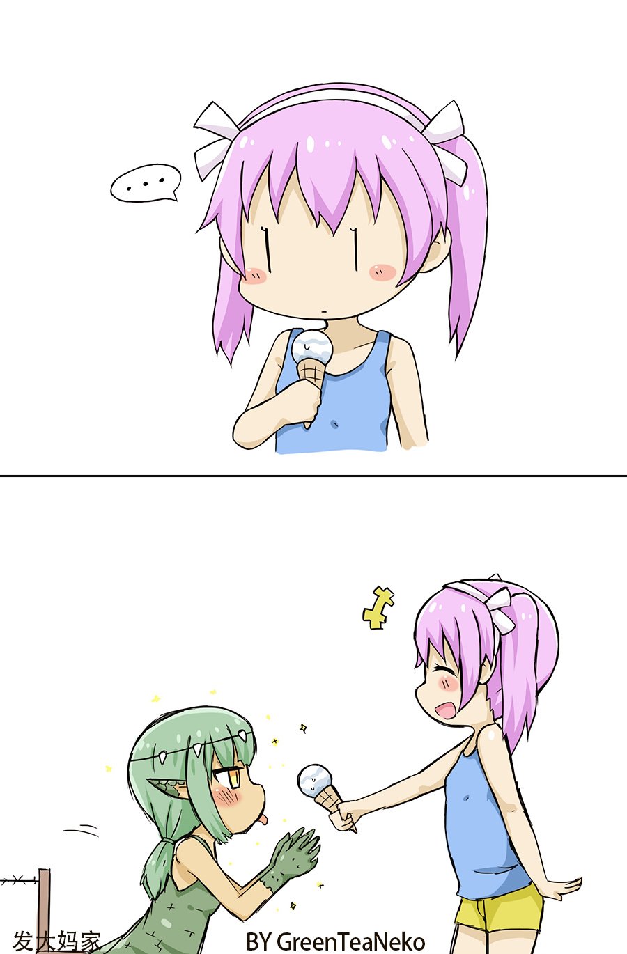 第53话