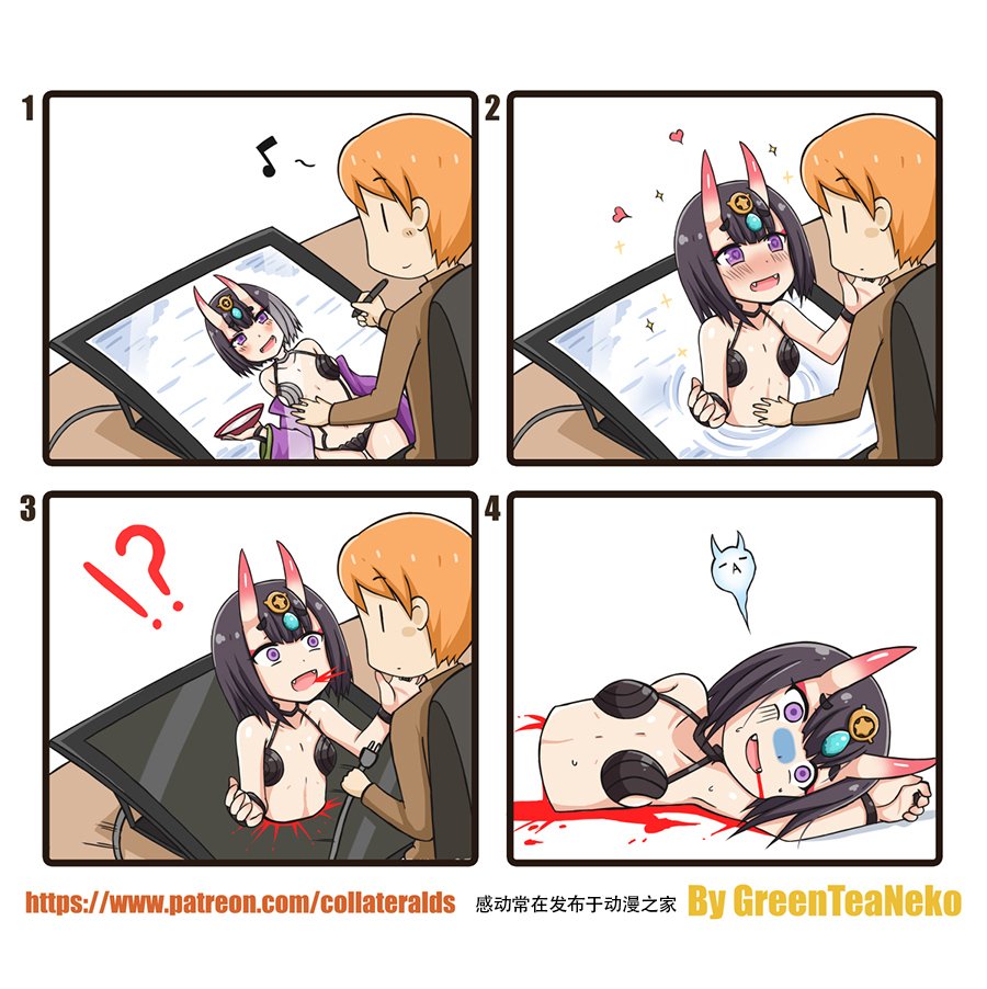 第54话
