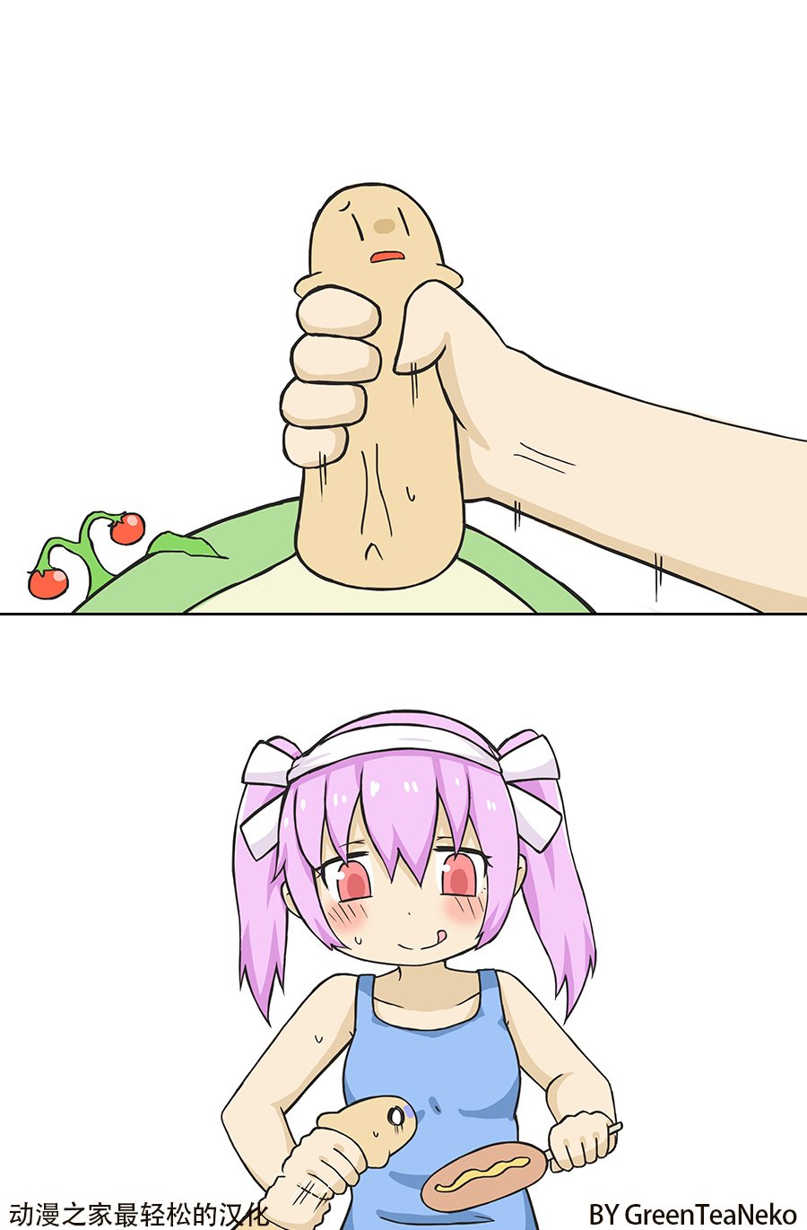 第55话