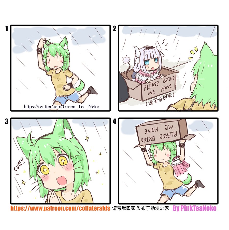 第56话