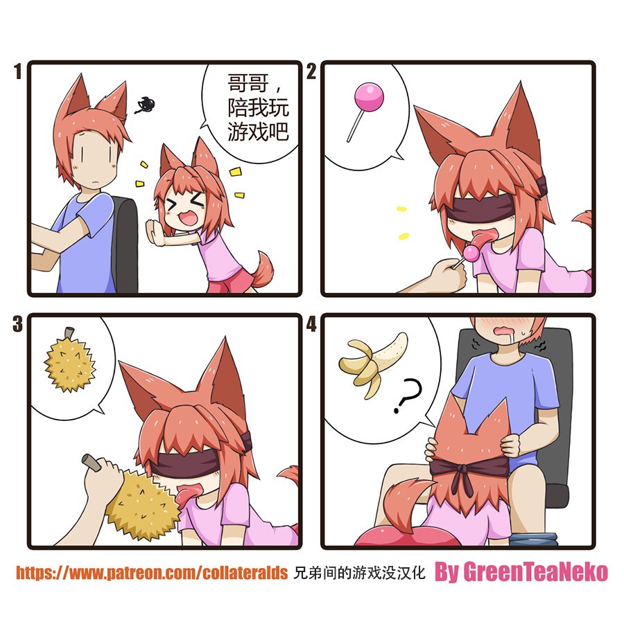 第58话