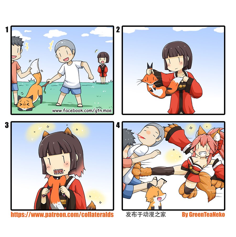 第58话