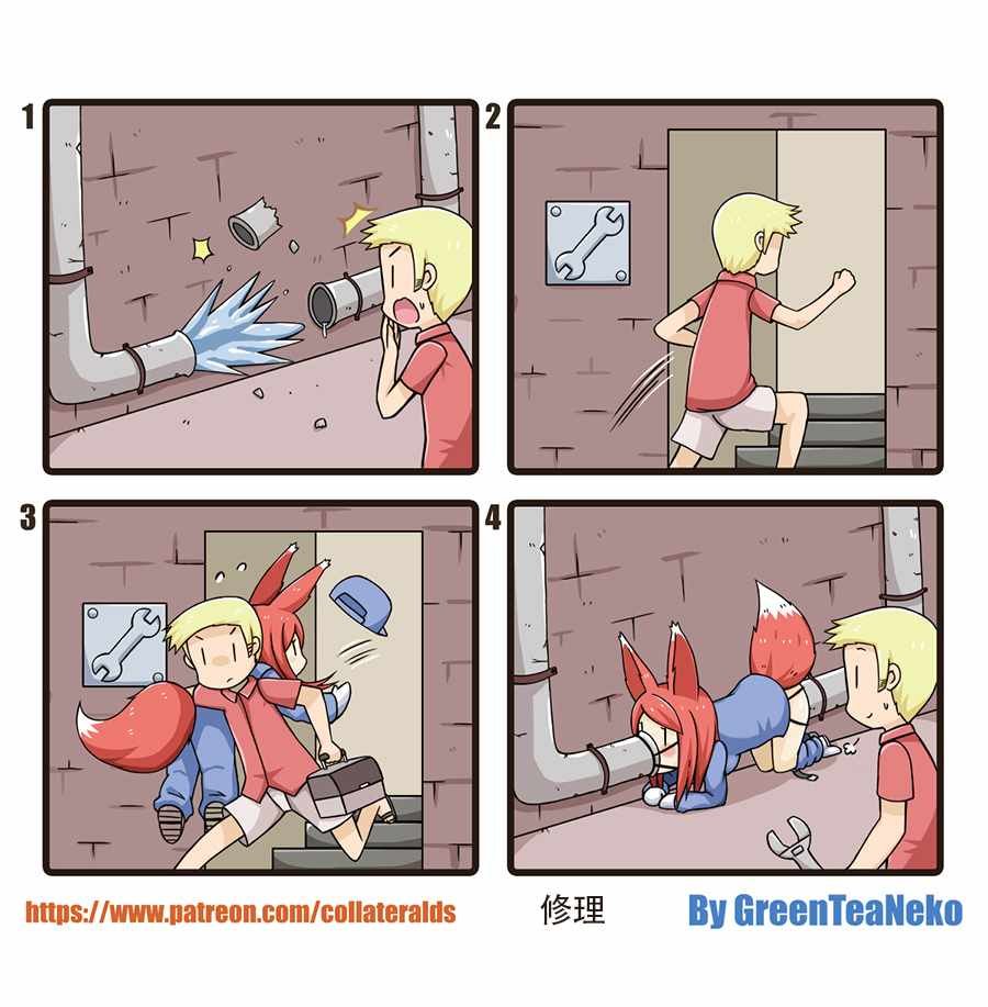第61话