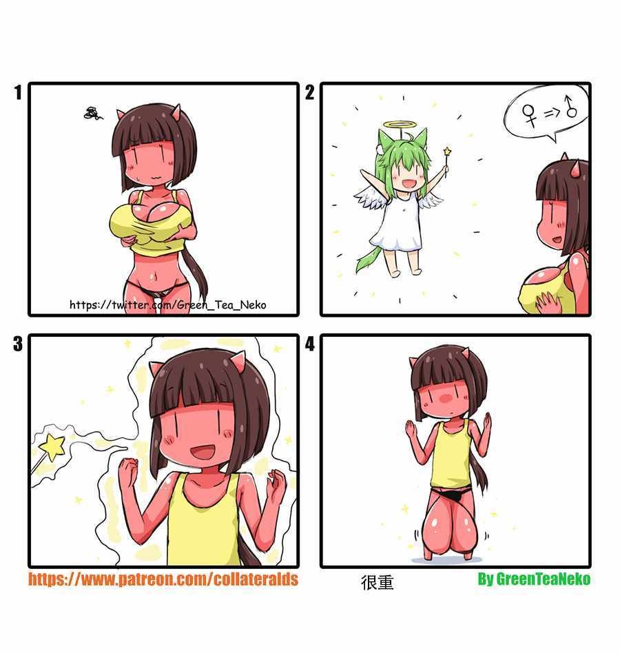 第62话