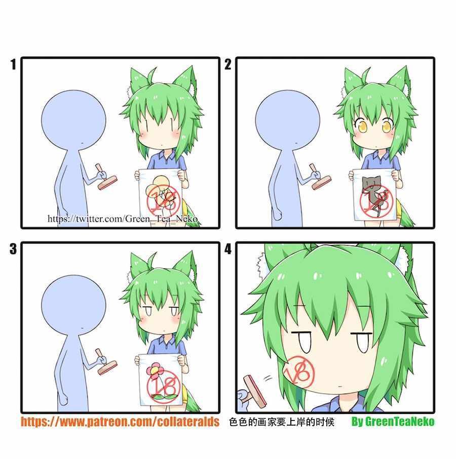 第62话