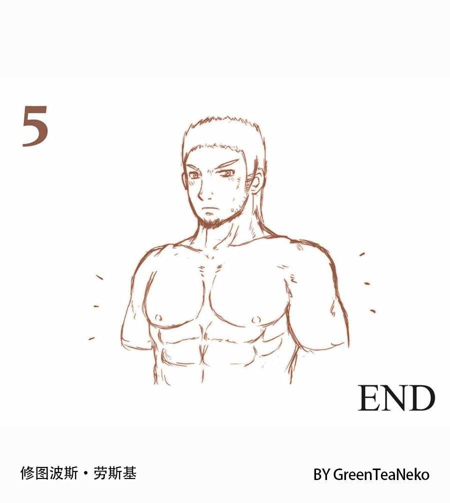 教你画