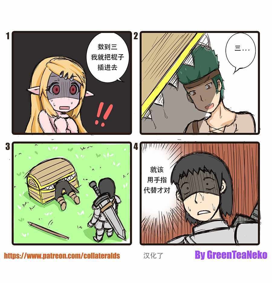 第63话