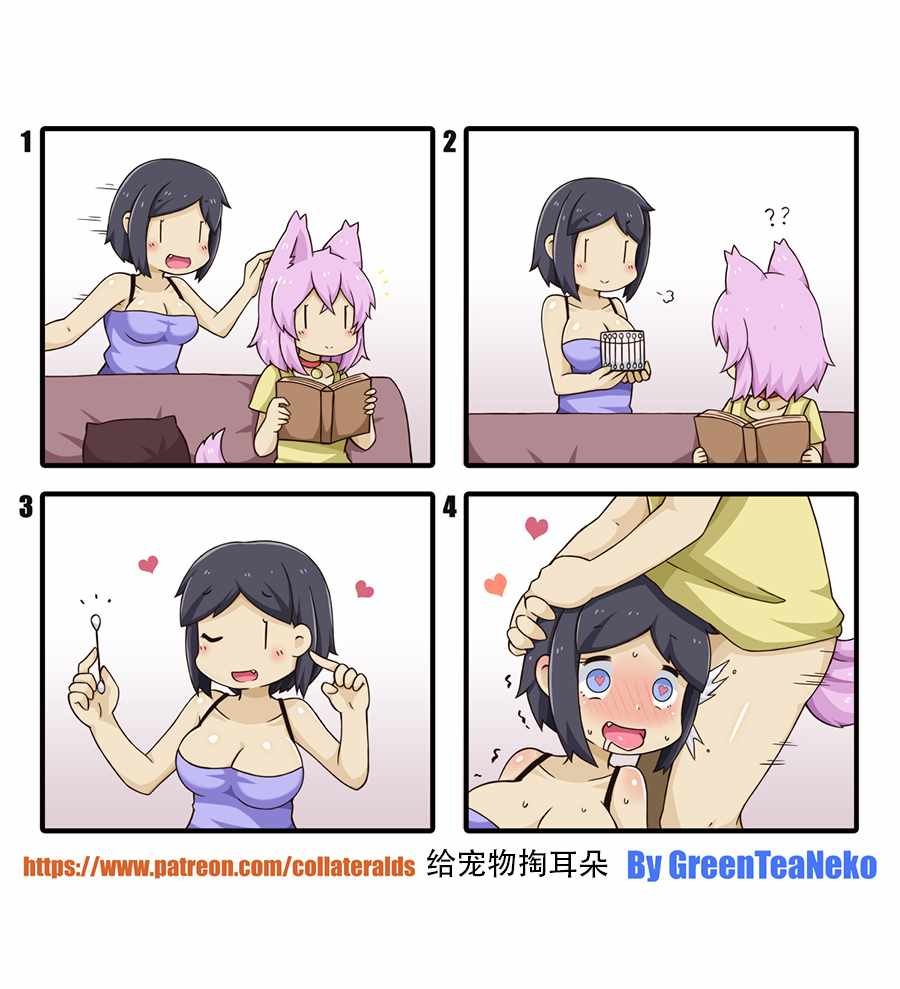 第65话