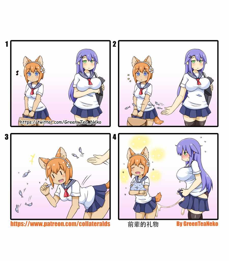 第66话