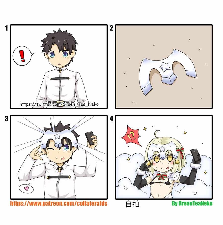 第68话