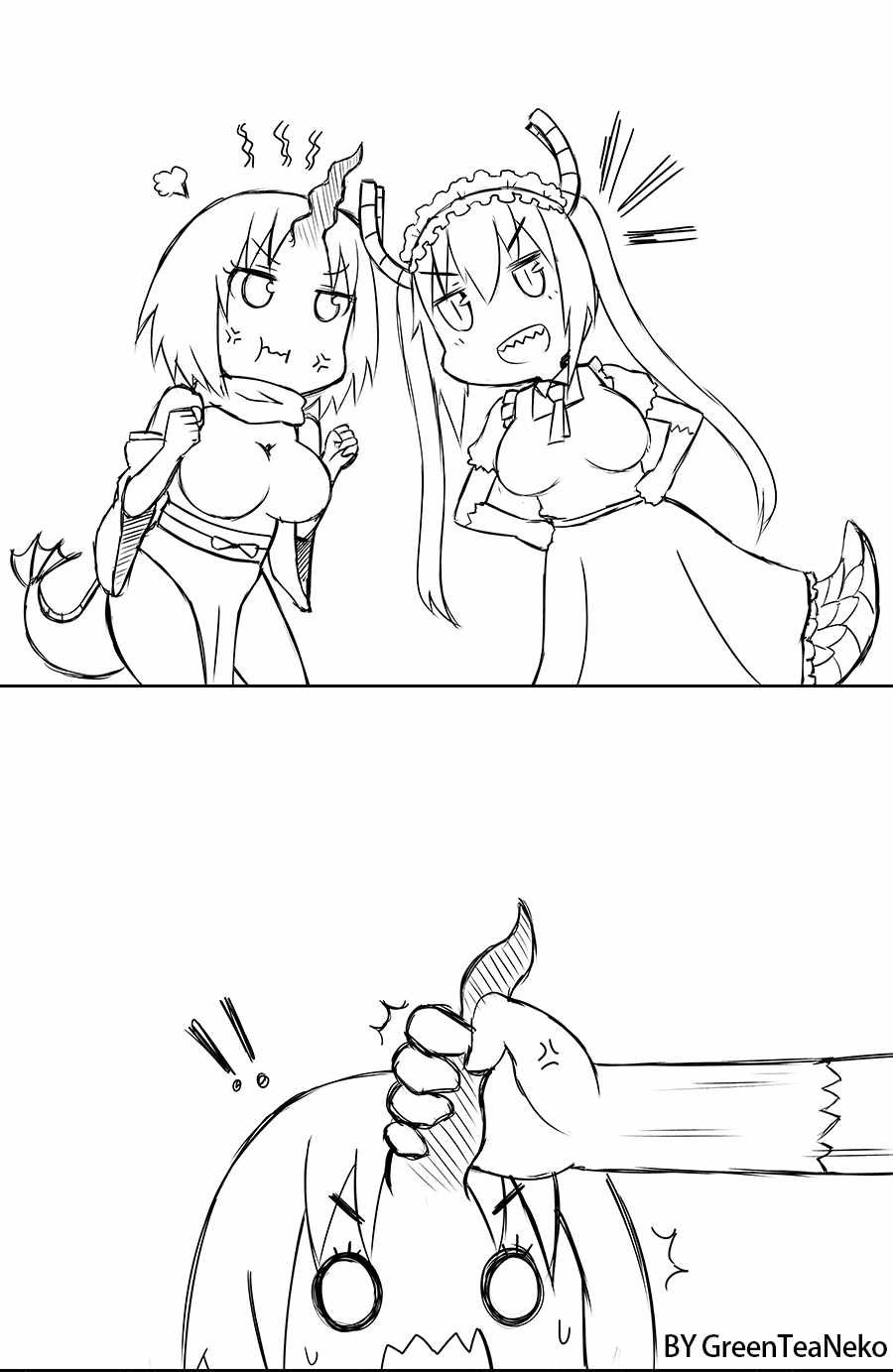 舅舅爷