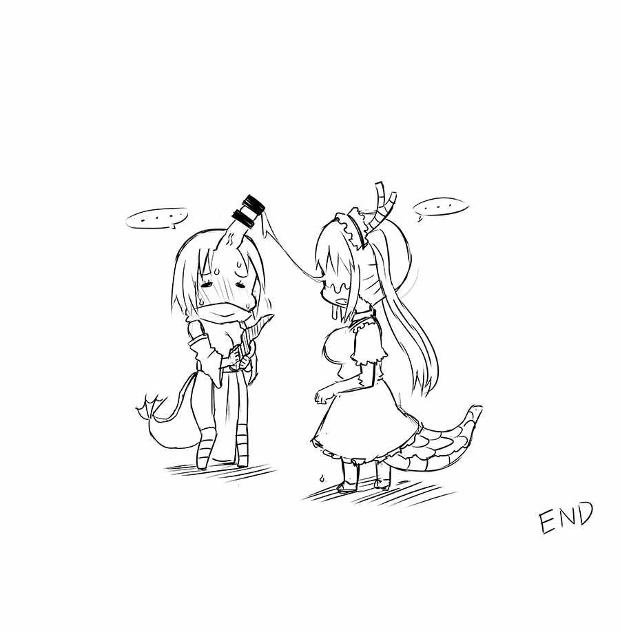 舅舅爷