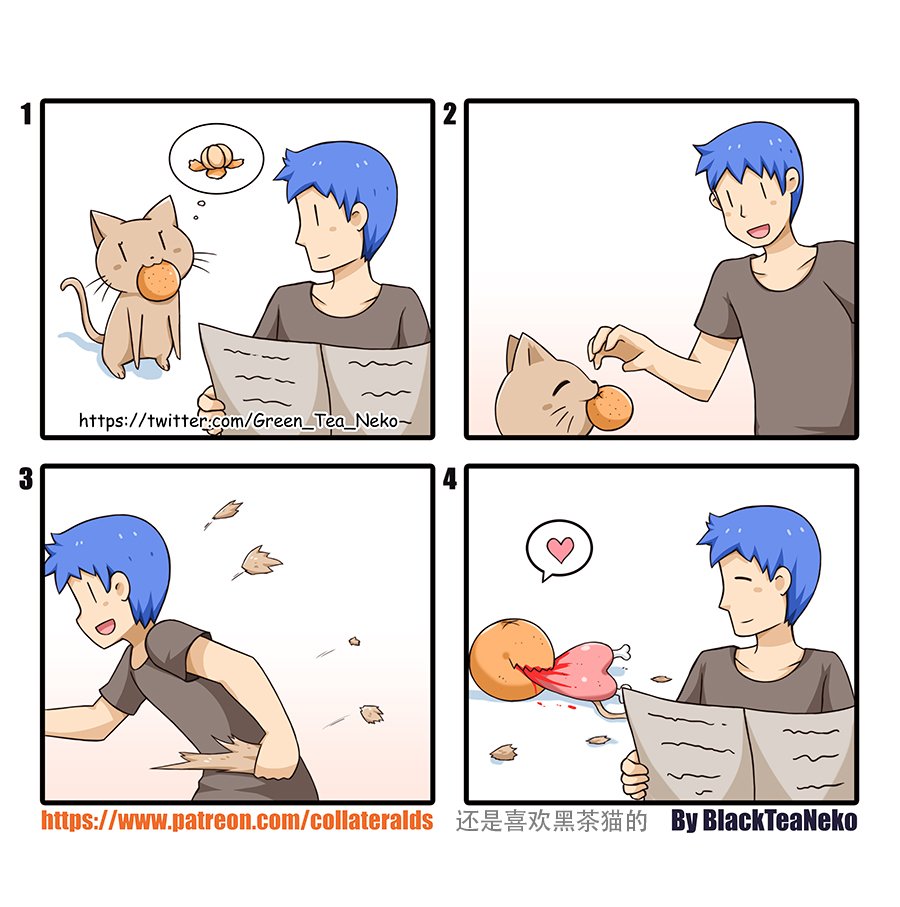 第74话