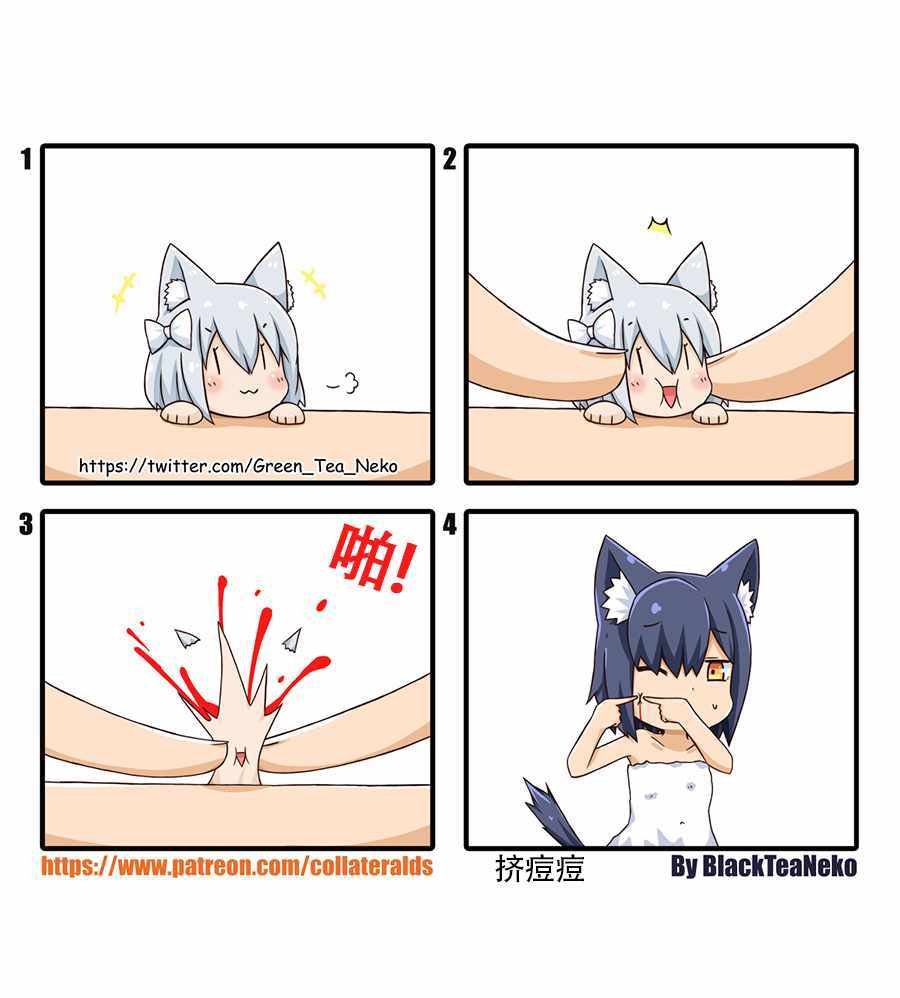 第76话