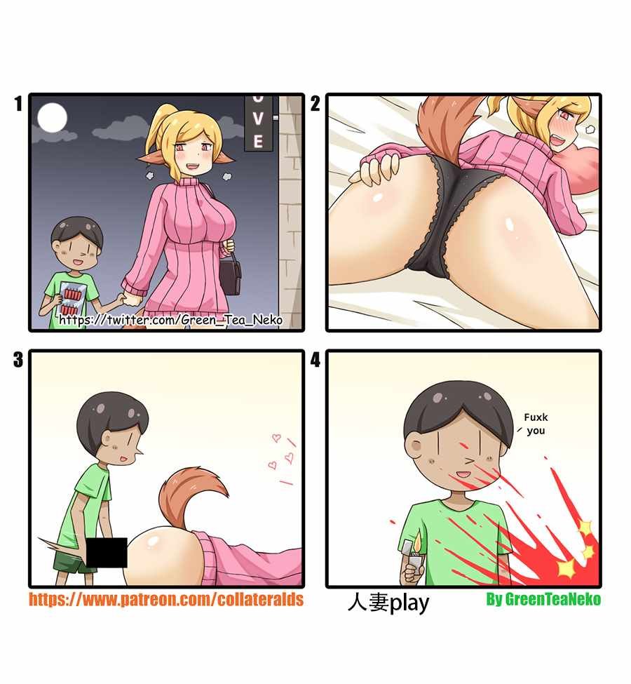 第77话