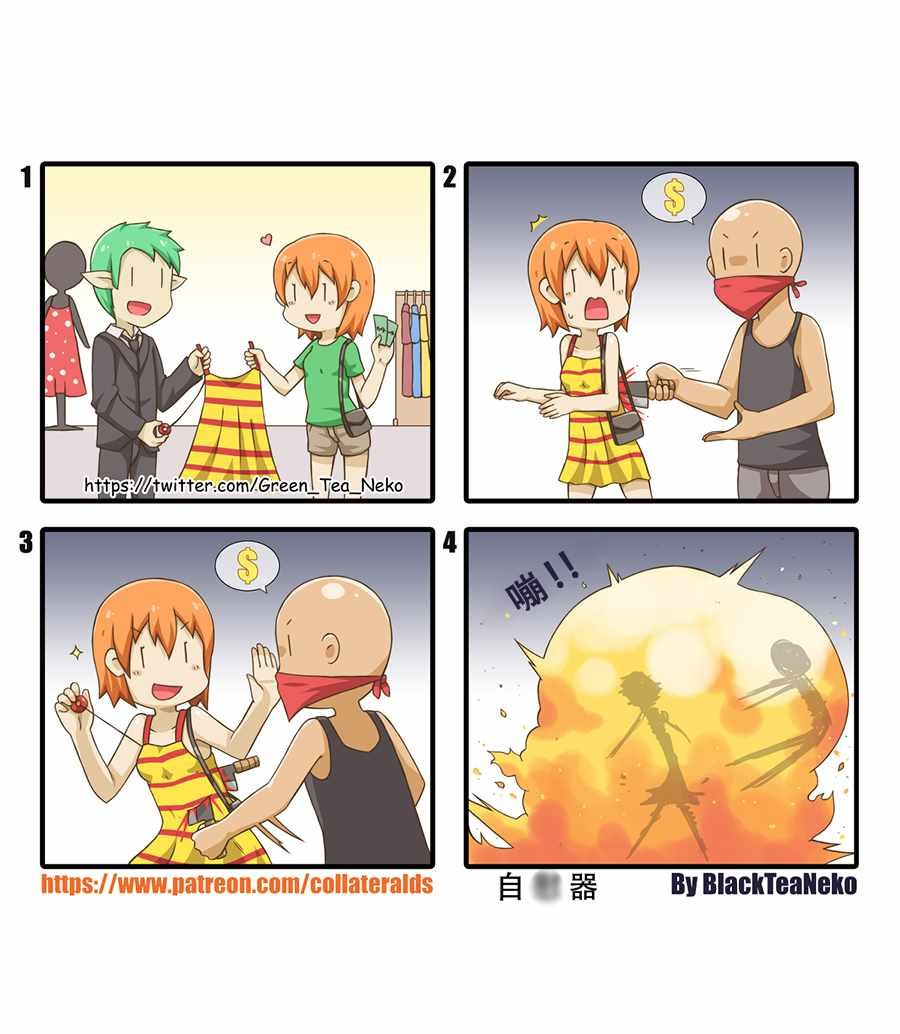 第78话