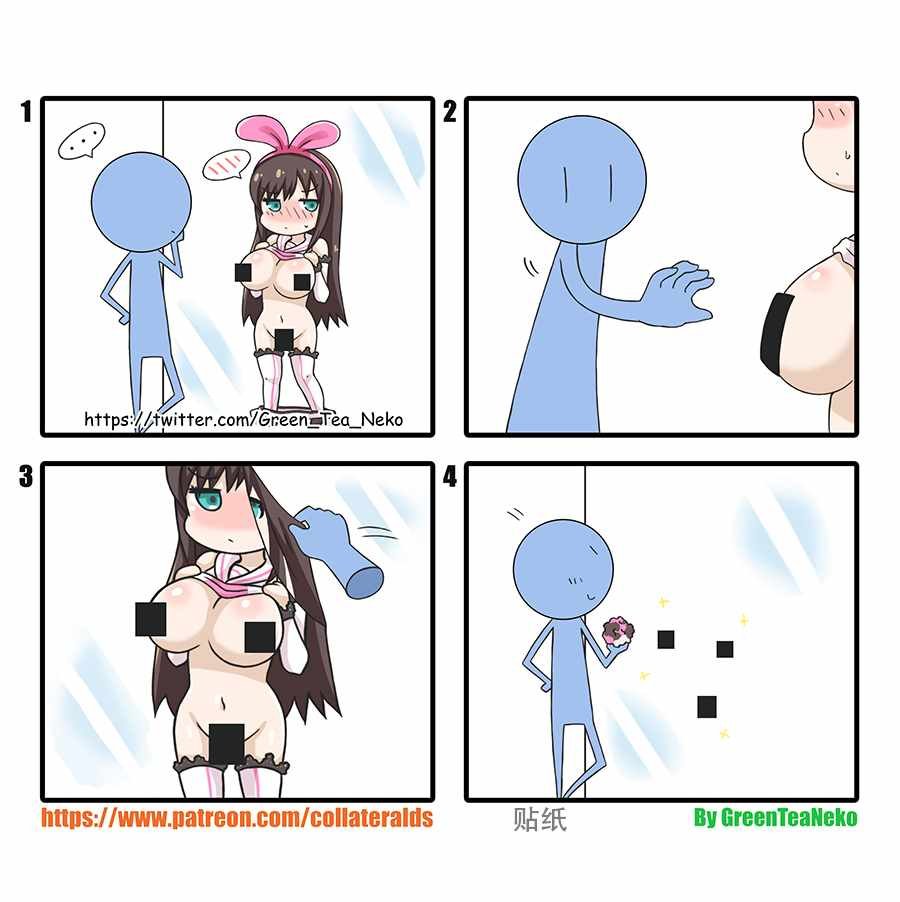 第80话