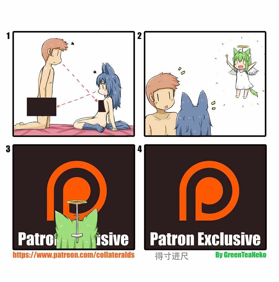 第81话
