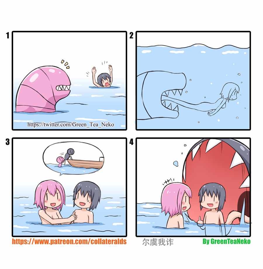 第81话