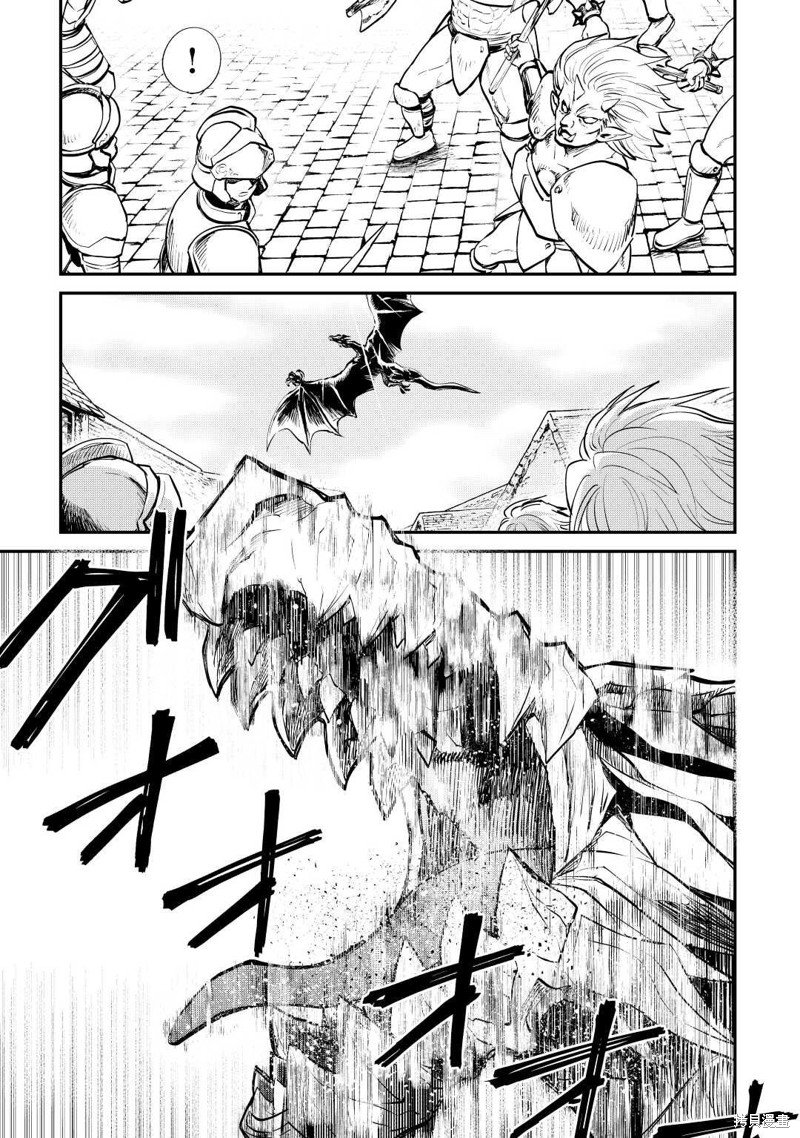 第105话