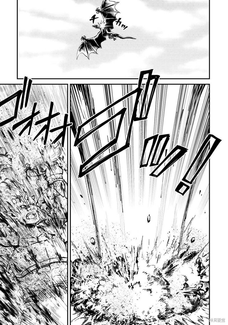 第105话