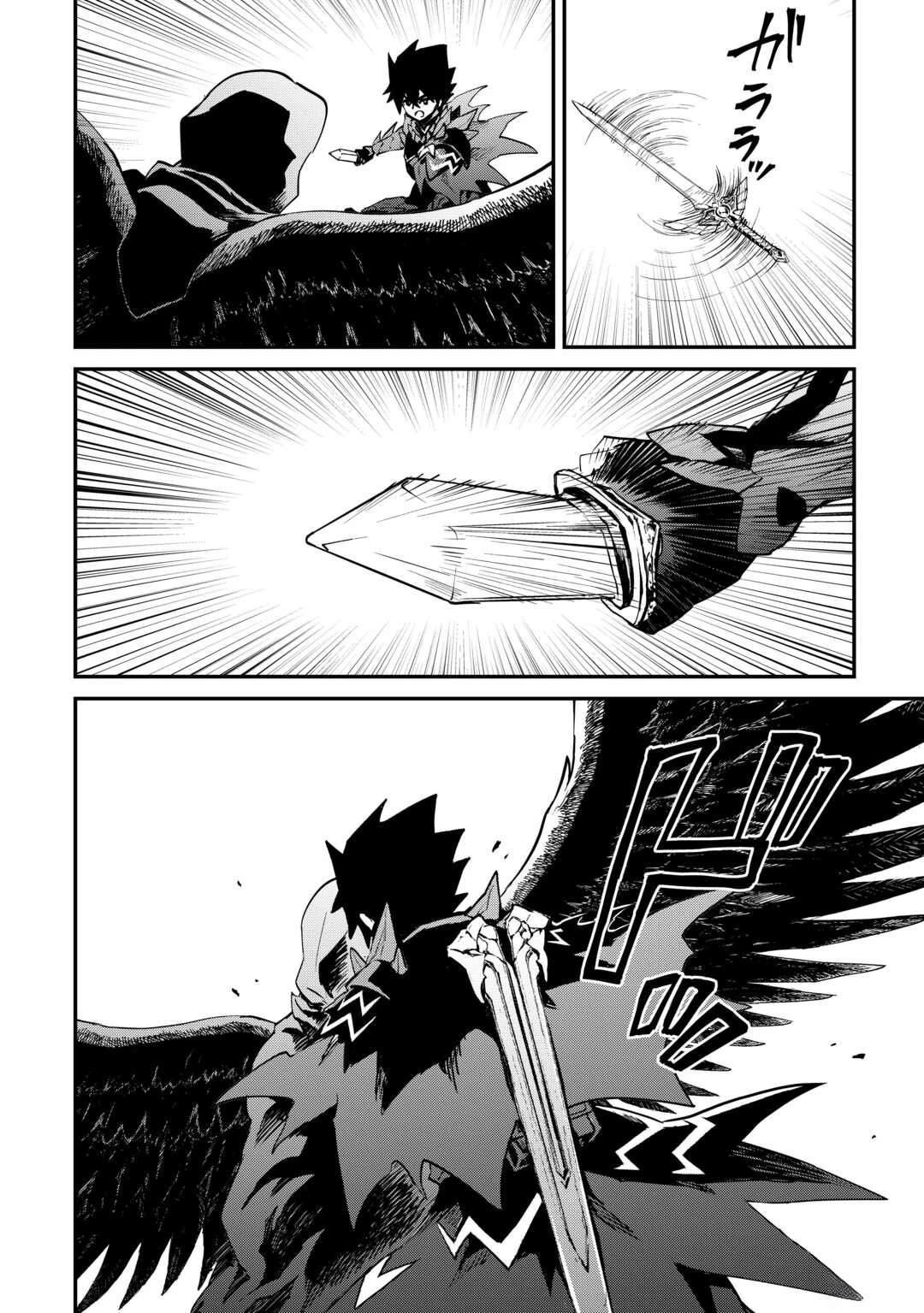 第107话