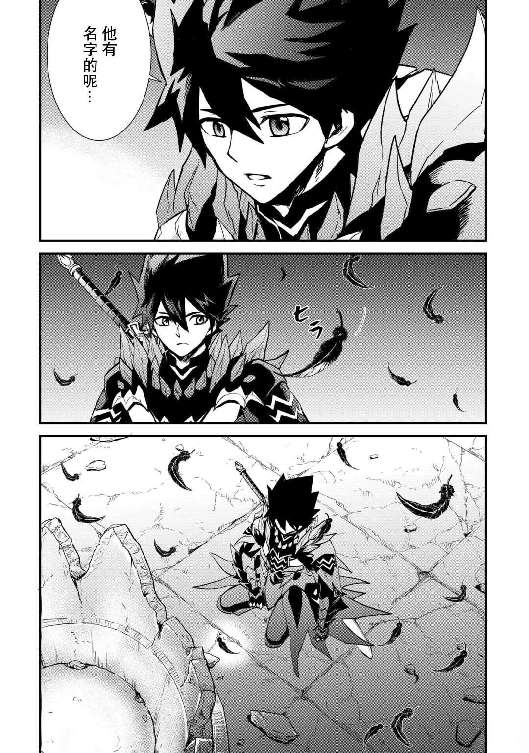 第107话