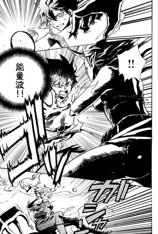 第19话