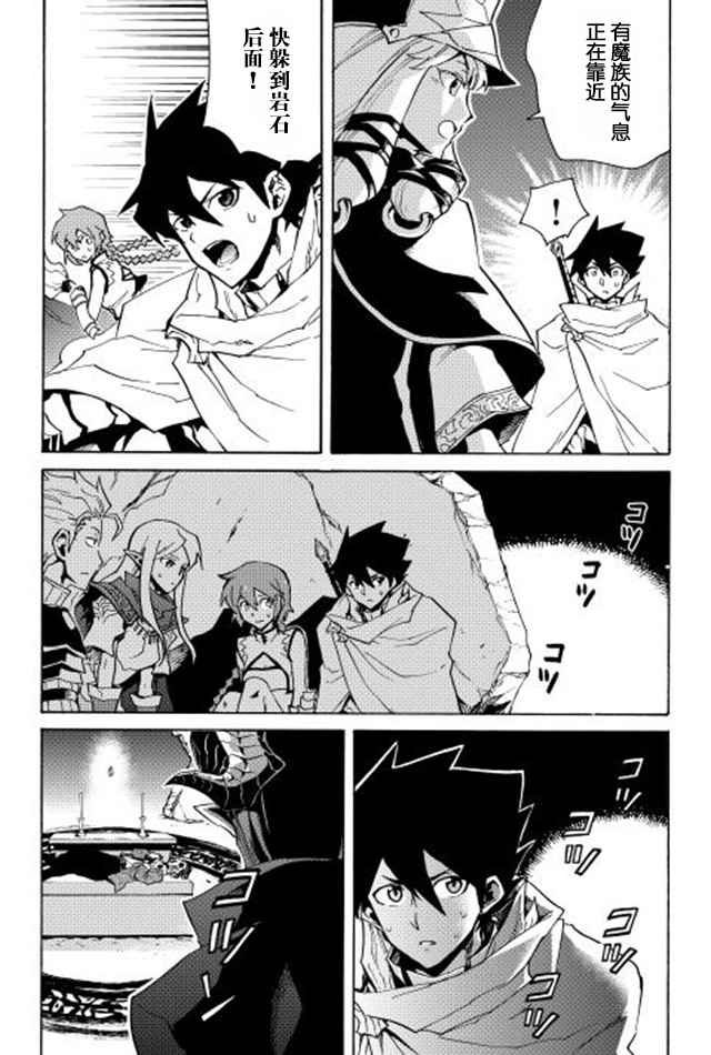 第22话