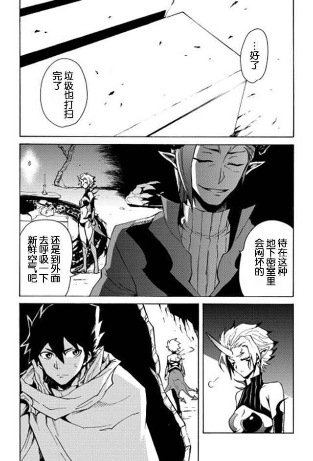 第22话