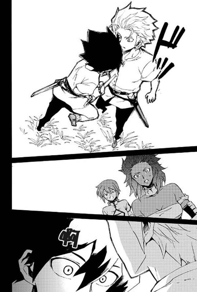 第40话