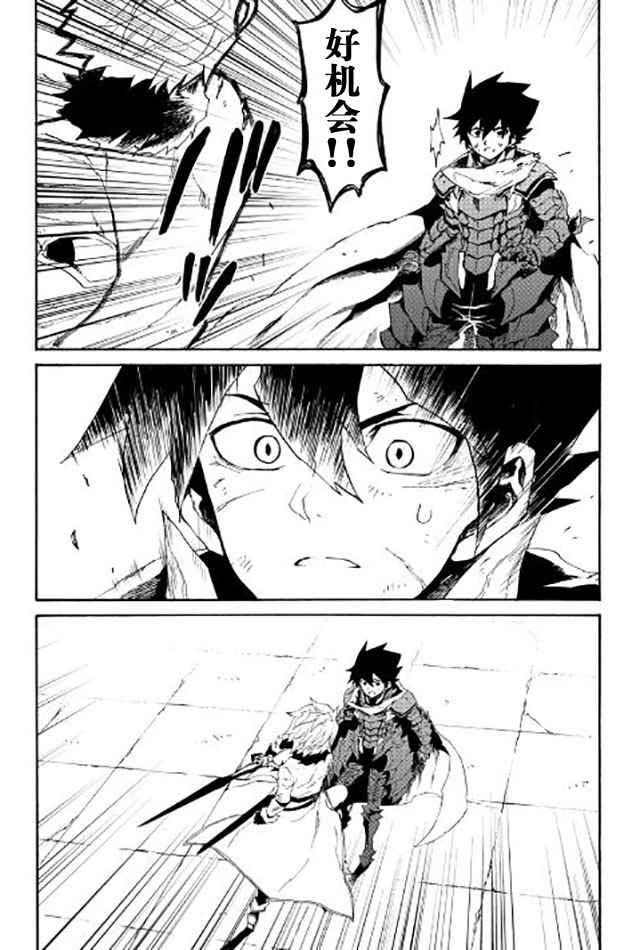 第41话