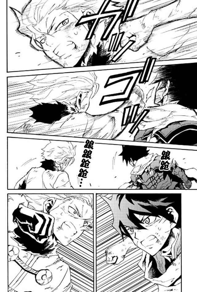 第41话