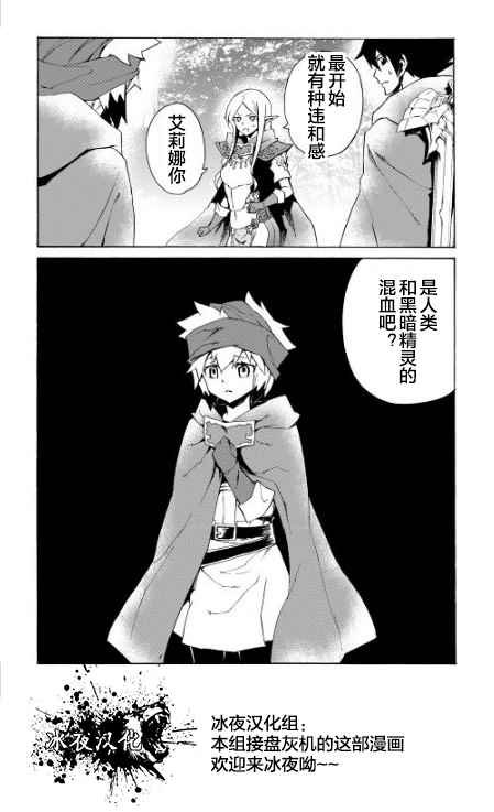 第46话