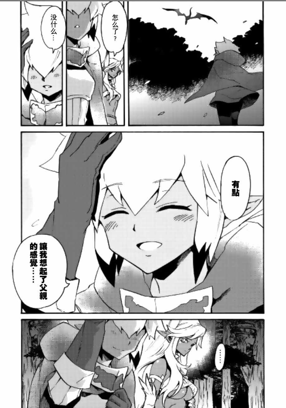 第52话