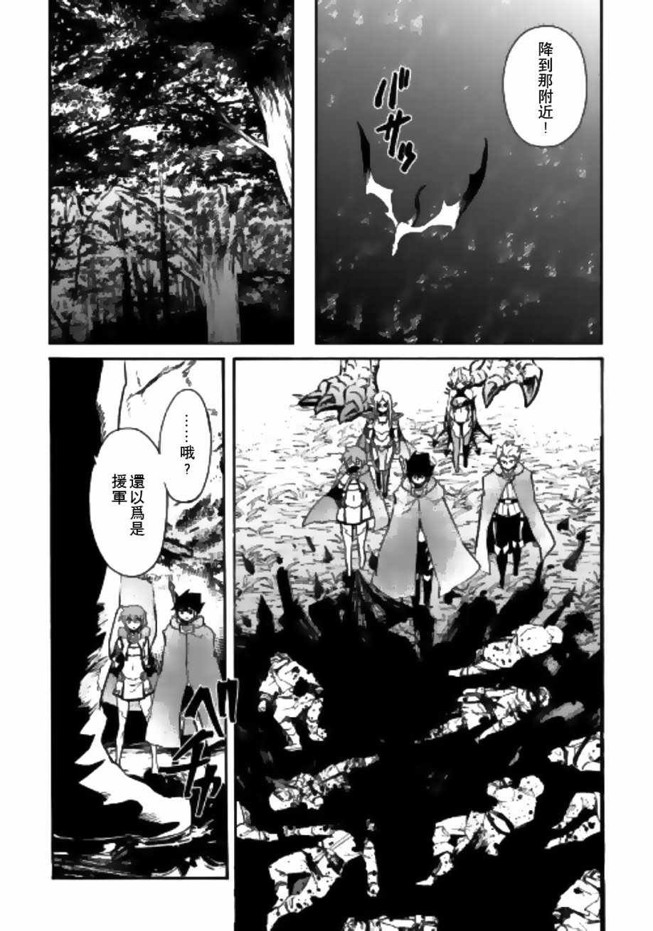 第52话