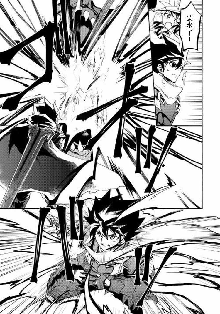第55话