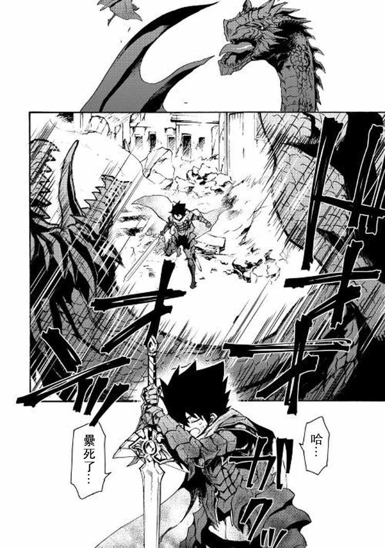第55话