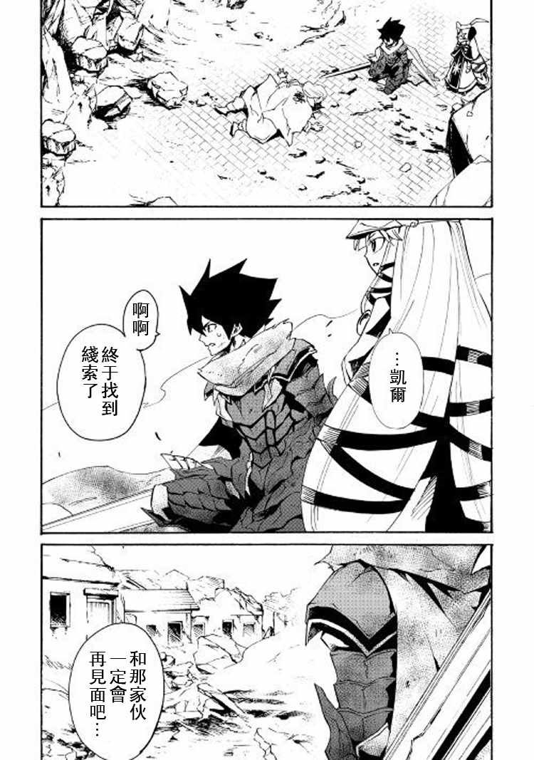 第55话