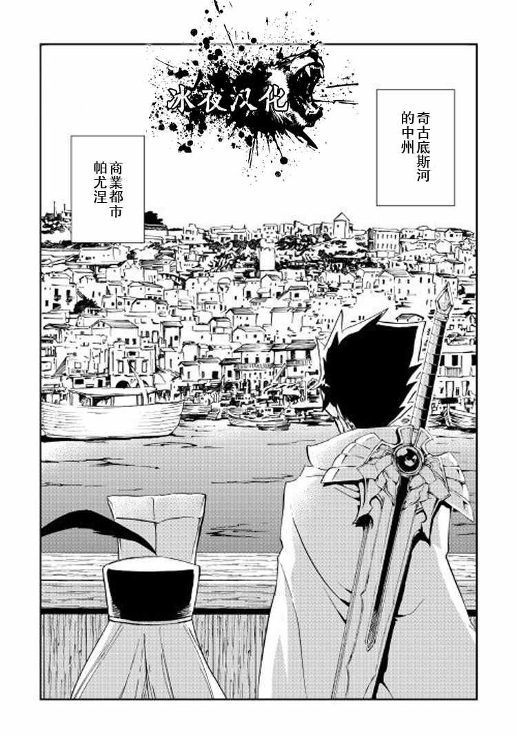 第57话