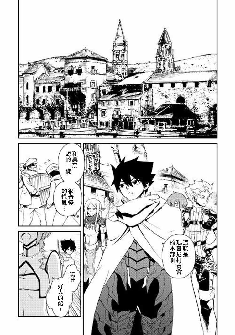 第57话
