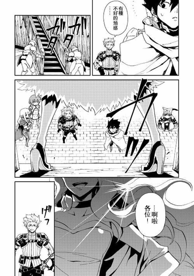第57话