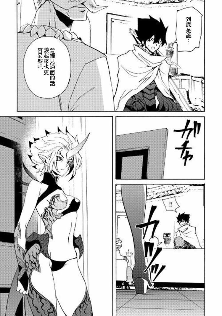 第58话
