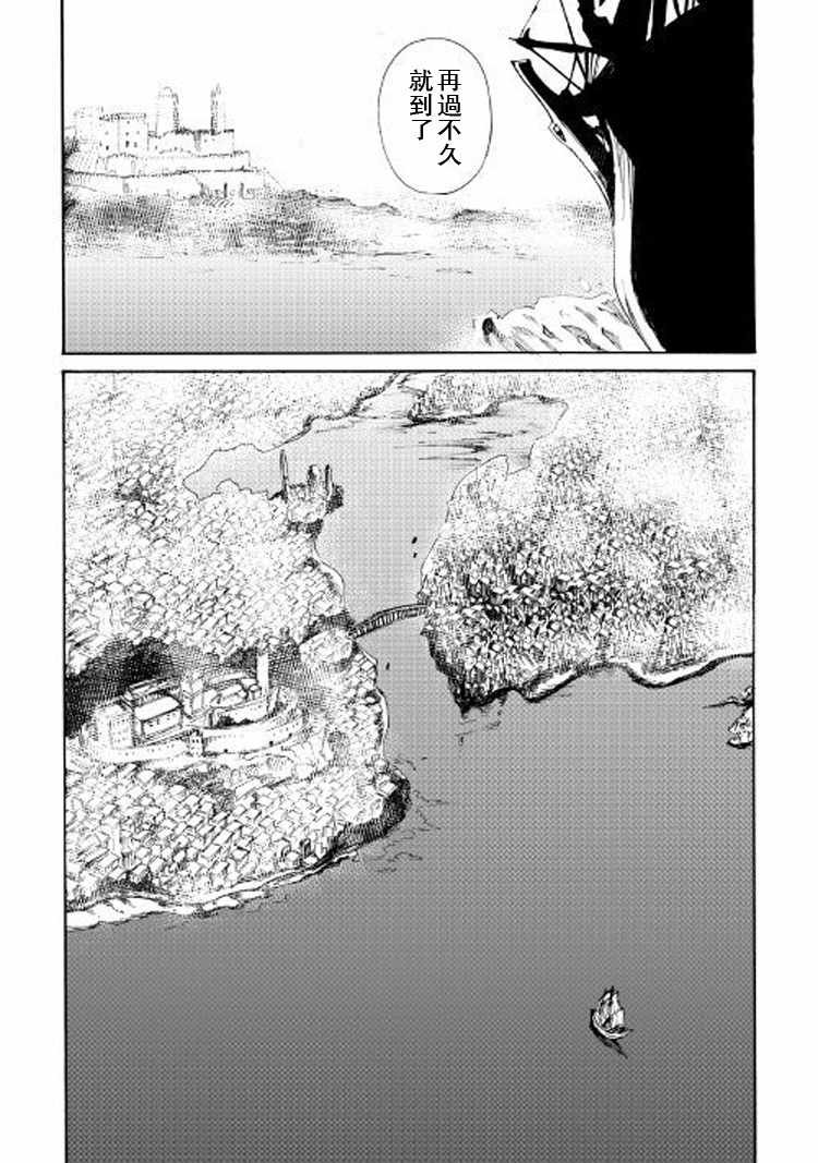 第60话